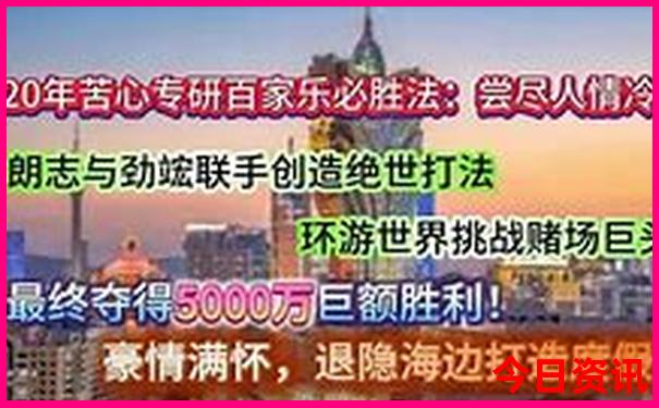 大庄科乡旅游必去景点